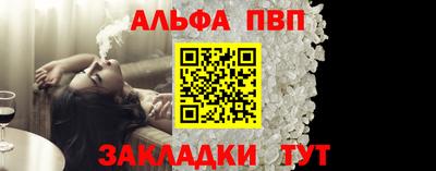 гашик Кулебаки