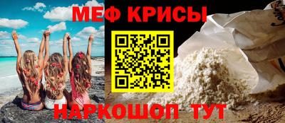 гашик Кулебаки