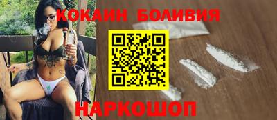гашик Кулебаки