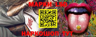 мяу мяу мука Кизилюрт