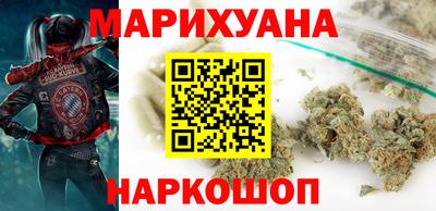гашик Кулебаки