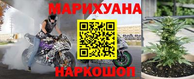 гашик Кулебаки