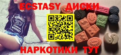гашик Кулебаки