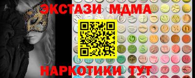 гашик Кулебаки