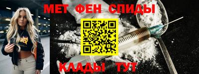 гашик Кулебаки