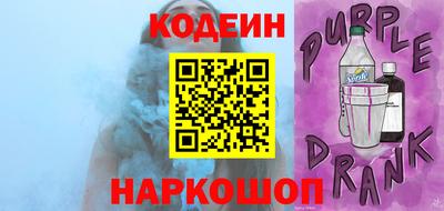 гашик Кулебаки