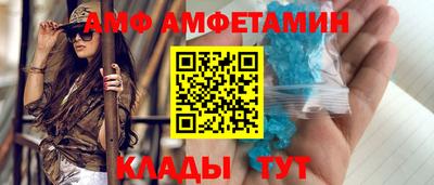 гашик Кулебаки