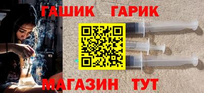 спайс Кунгур