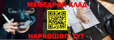 гашик Кулебаки