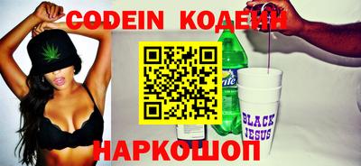 гашик Кулебаки